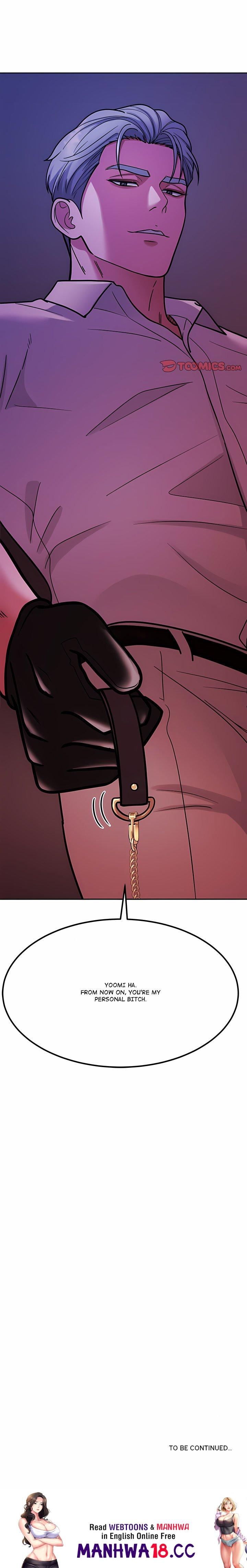 The Alpha Blueprint Chapter 36 Page 17