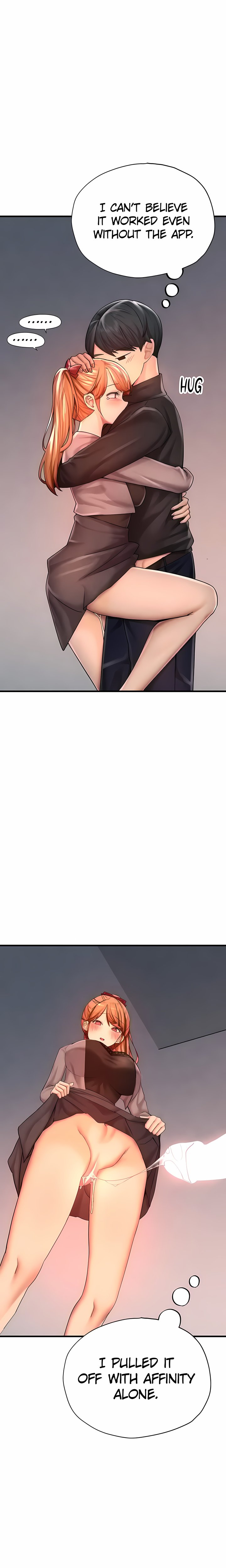 The BJ Manager Who Boosts His Favorability Chapter 14 Page 4