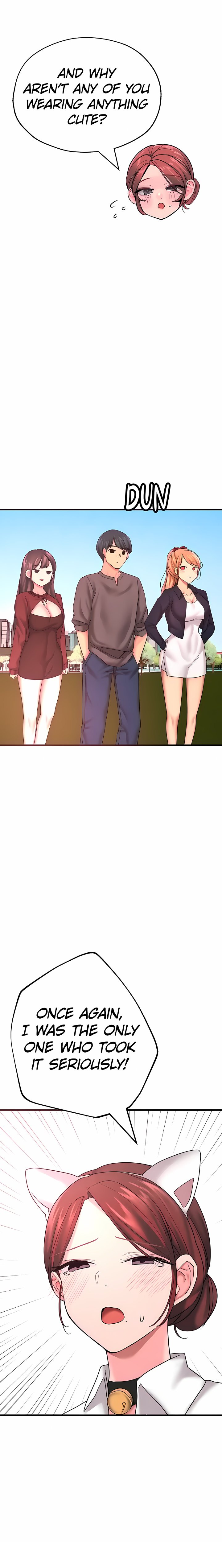 The BJ Manager Who Boosts His Favorability Chapter 15 Page 26