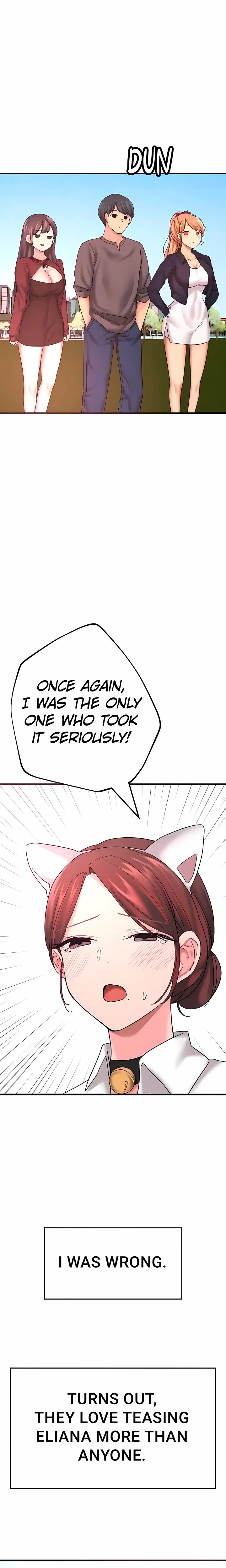 The BJ Manager Who Boosts His Favorability Chapter 16 Page 1