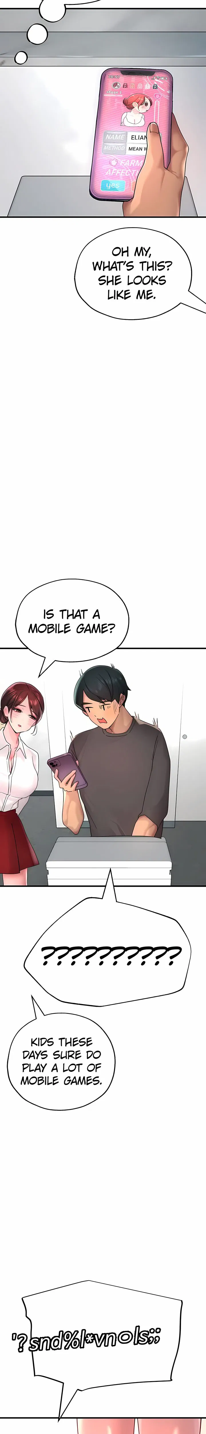 The BJ Manager Who Boosts His Favorability Chapter 16 Page 12