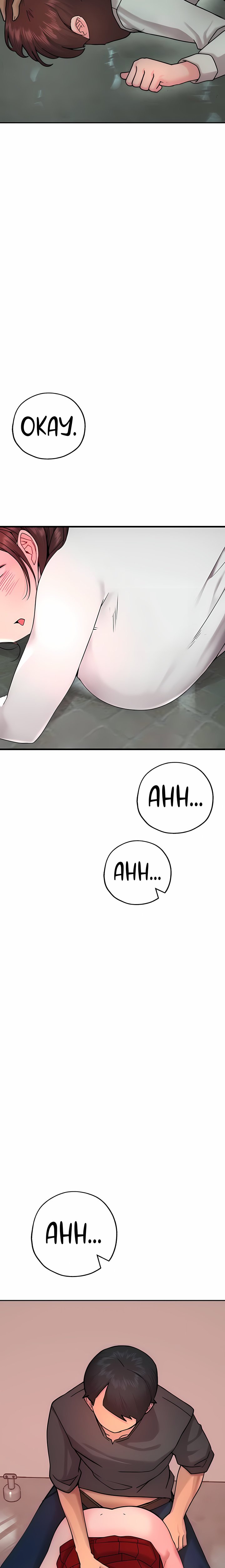 The BJ Manager Who Boosts His Favorability Chapter 18 Page 6