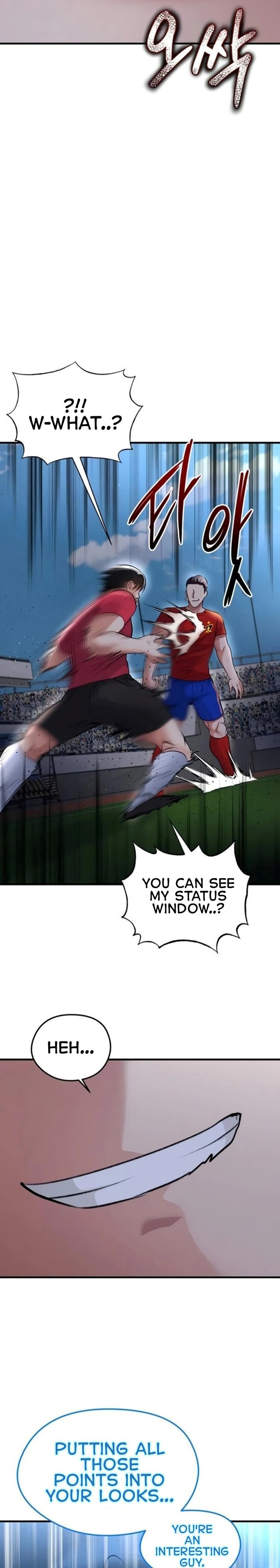The Hottie’s Good at Football