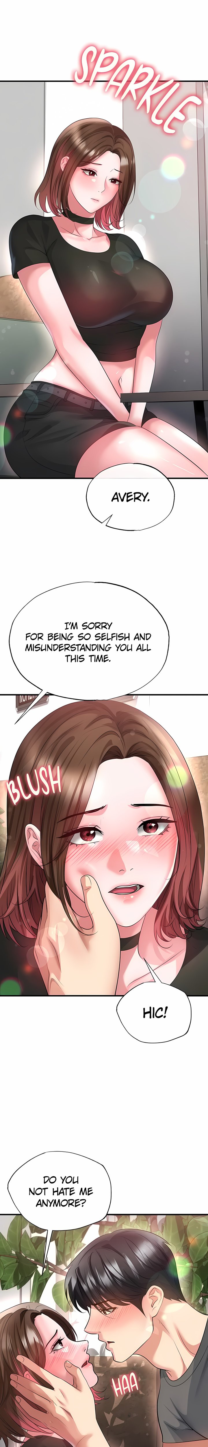 The Hottie’s Good at Football Chapter 56 Page 17
