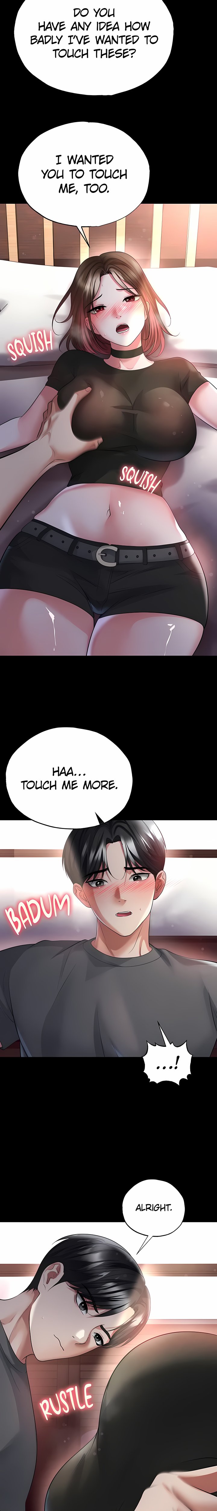 The Hottie’s Good at Football Chapter 57 Page 16