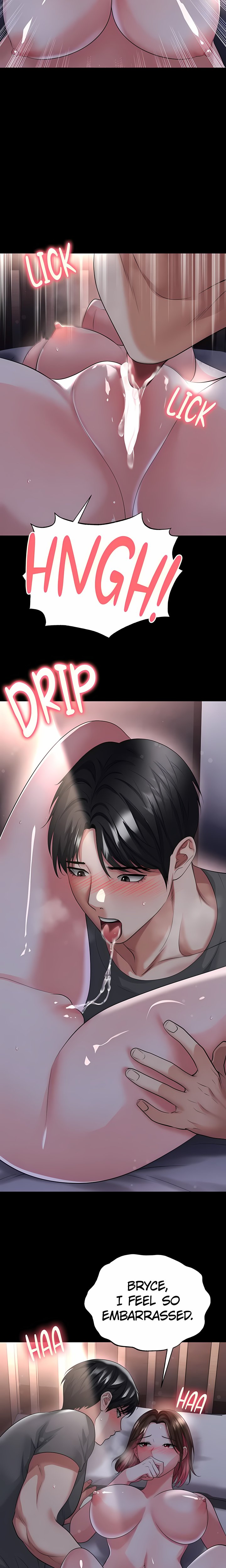 The Hottie’s Good at Football Chapter 57 Page 22