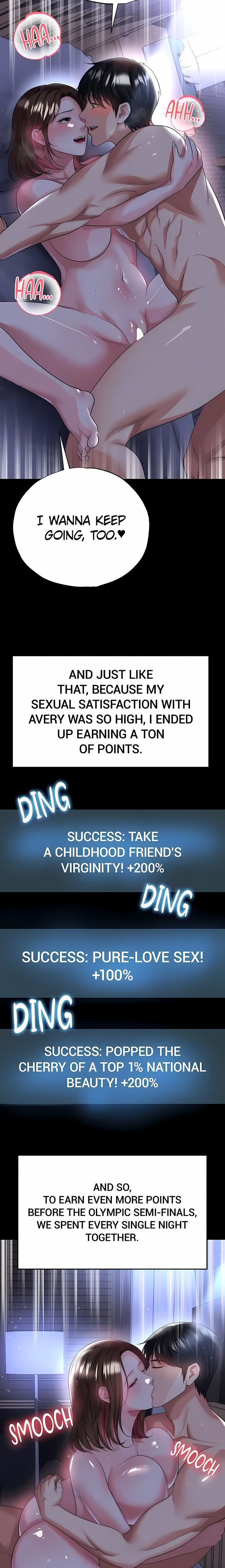 The Hottie’s Good at Football Chapter 59 Page 7