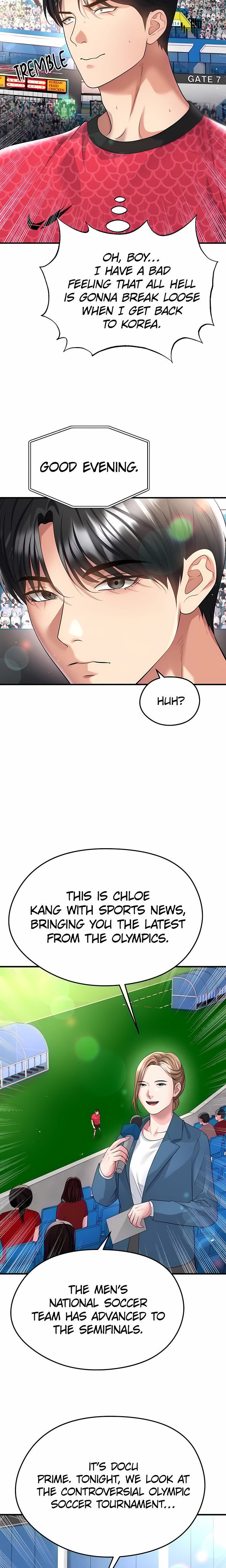 The Hottie’s Good at Football Chapter 59 Page 13
