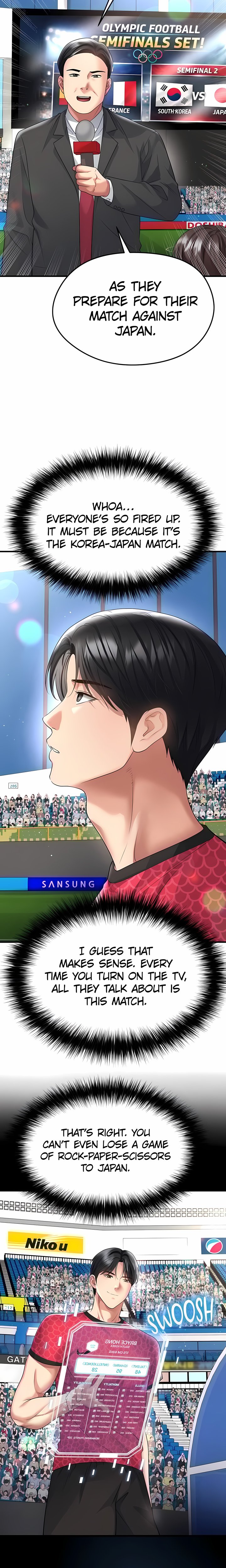 The Hottie’s Good at Football Chapter 59 Page 14