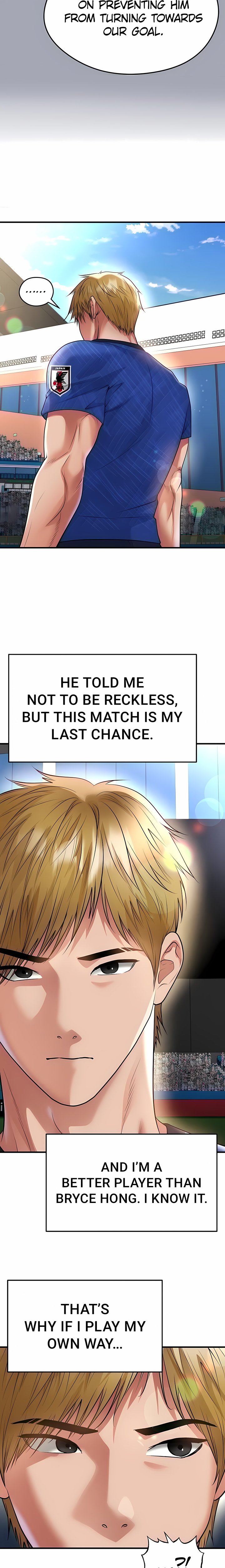 The Hottie’s Good at Football Chapter 60 Page 13