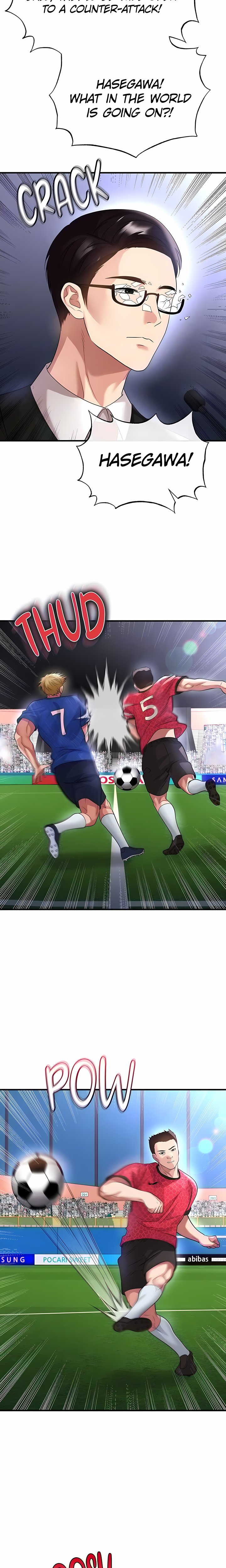 The Hottie’s Good at Football Chapter 60 Page 16