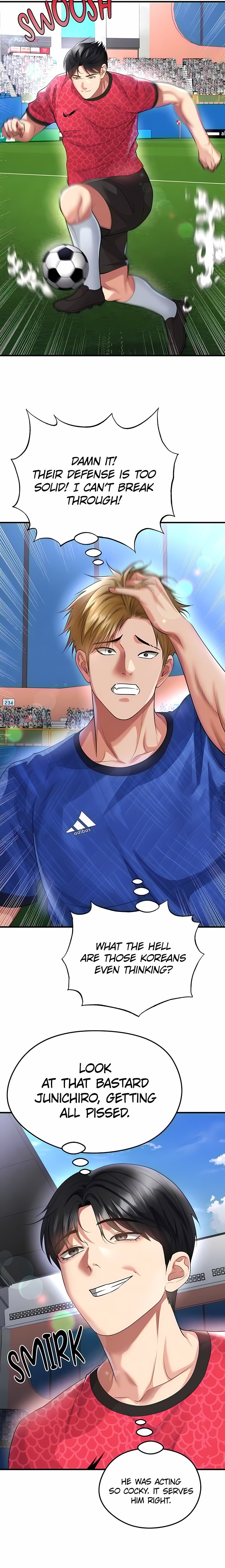 The Hottie’s Good at Football Chapter 60 Page 17