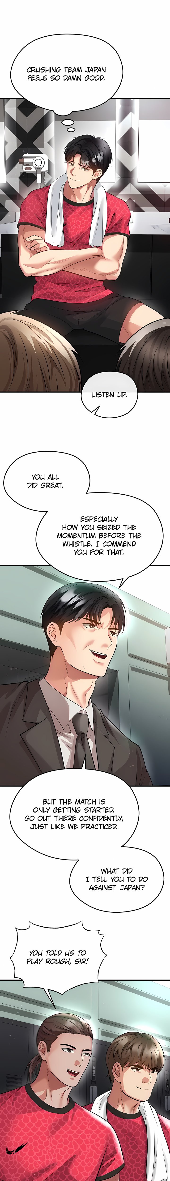 The Hottie’s Good at Football Chapter 61 Page 4