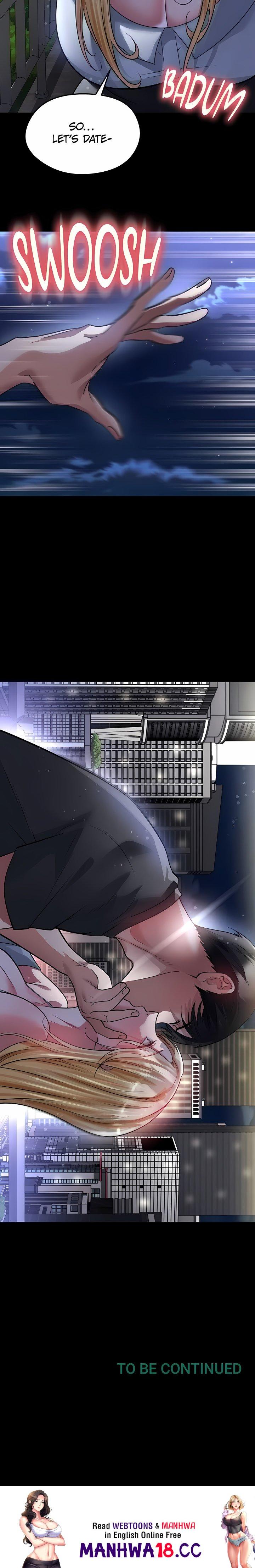 The Hottie’s Good at Football Chapter 61 Page 24
