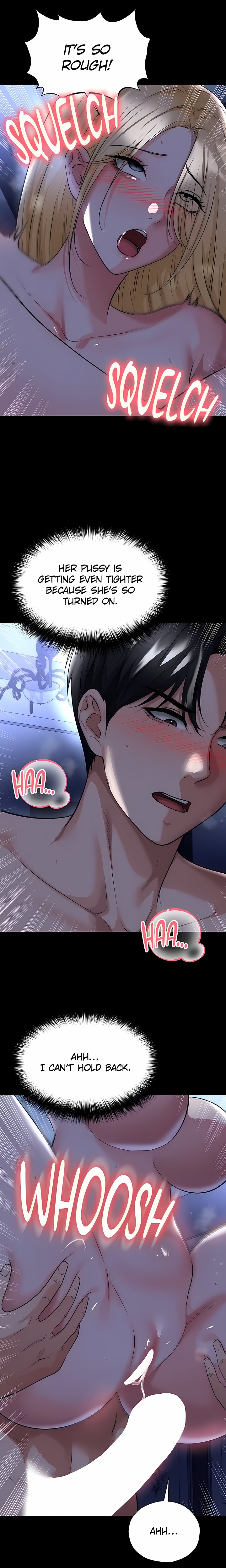 The Hottie’s Good at Football Chapter 63 Page 11