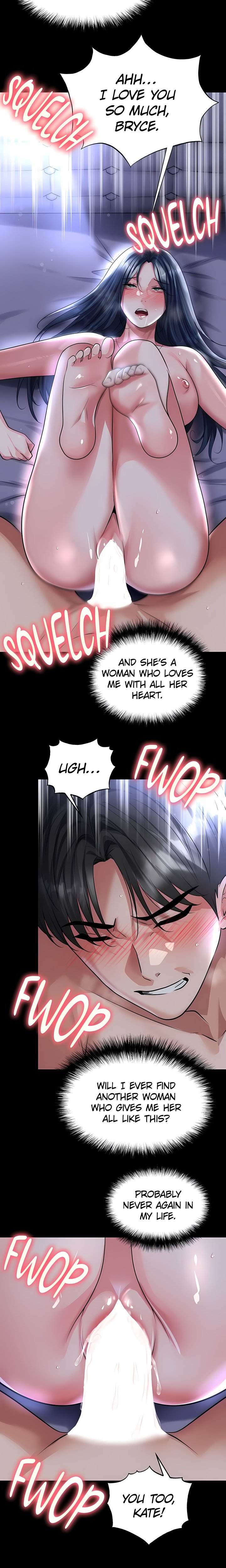 The Hottie’s Good at Football Chapter 65 Page 21