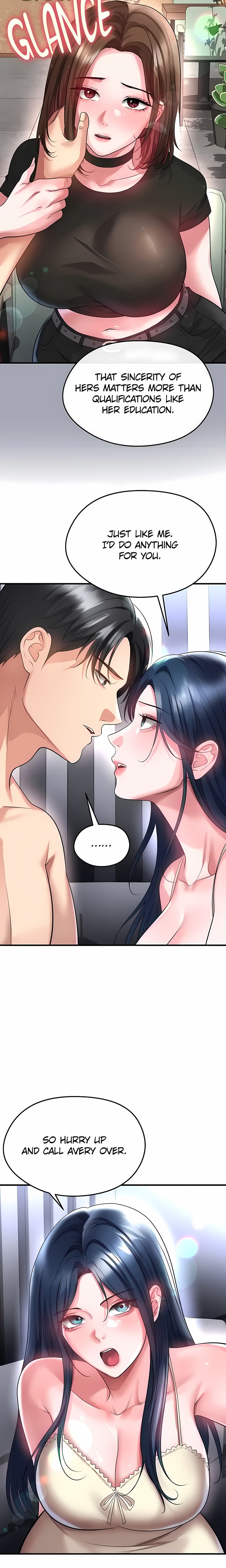 The Hottie’s Good at Football Chapter 66 Page 5