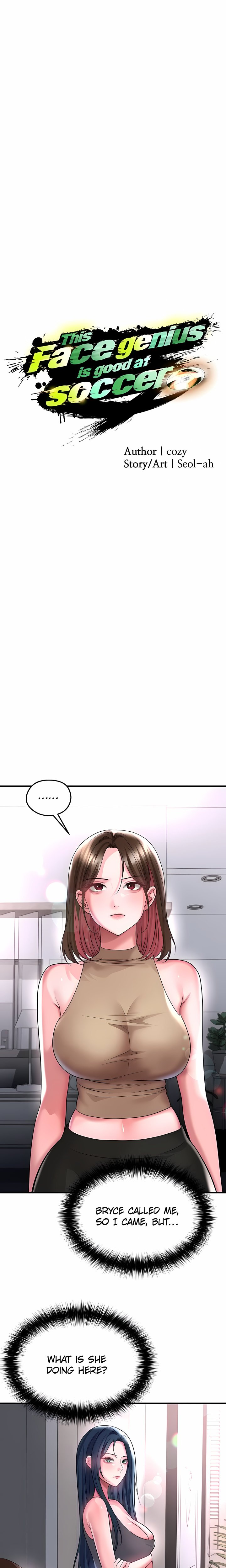 The Hottie’s Good at Football Chapter 66 Page 6