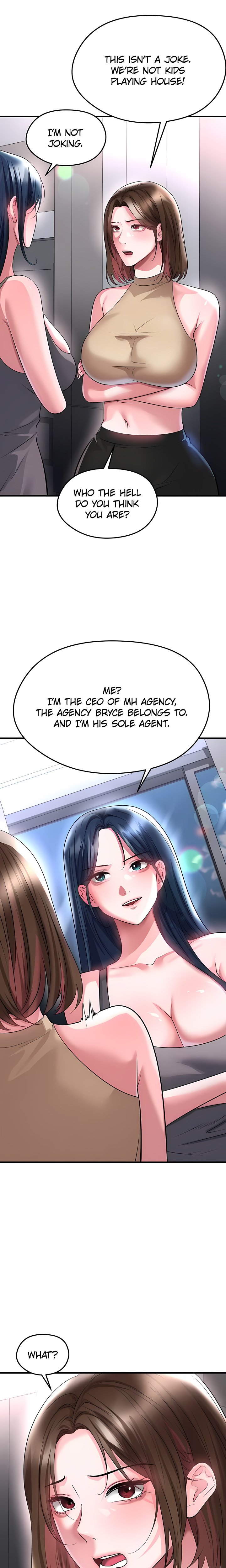 The Hottie’s Good at Football Chapter 66 Page 11