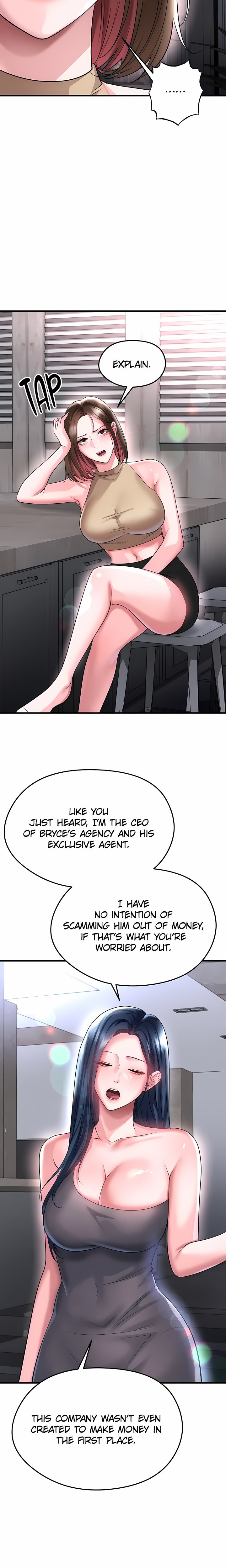 The Hottie’s Good at Football Chapter 66 Page 13