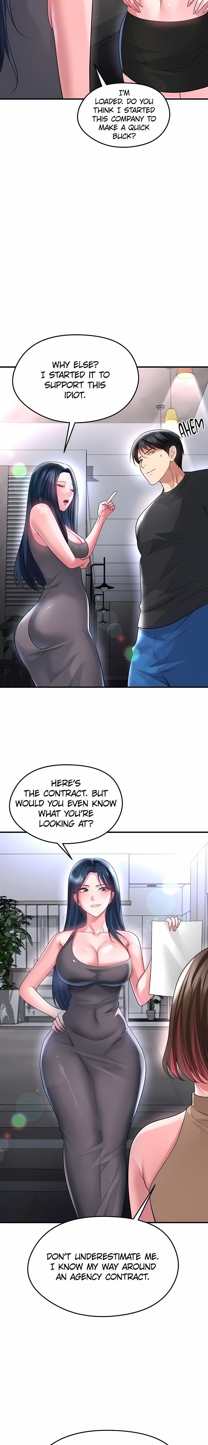 The Hottie’s Good at Football Chapter 66 Page 15