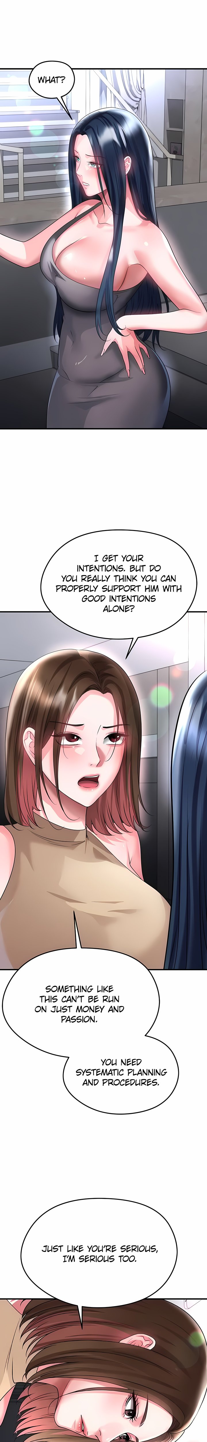 The Hottie’s Good at Football Chapter 66 Page 17