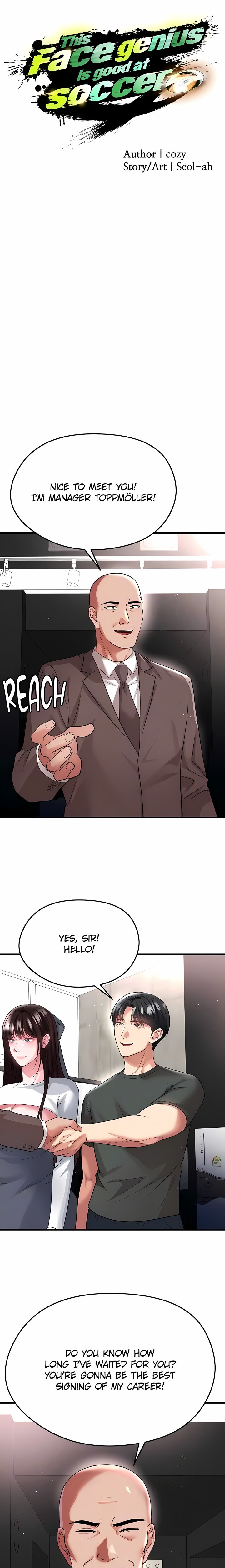 The Hottie’s Good at Football Chapter 68 Page 6