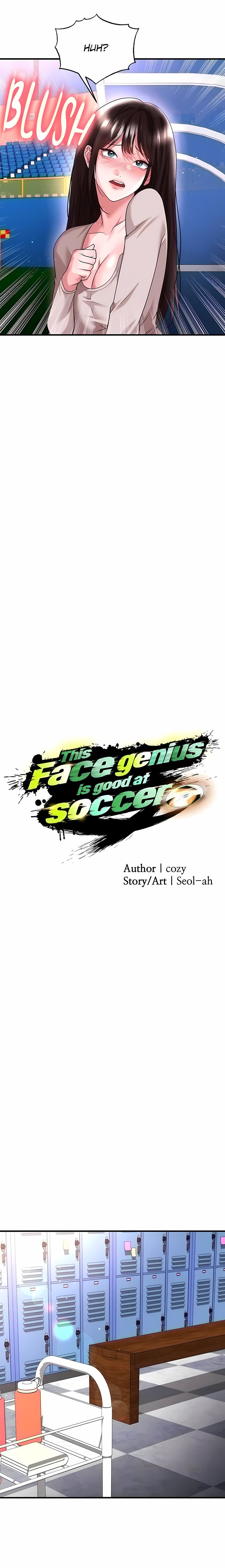 The Hottie’s Good at Football Chapter 69 Page 6