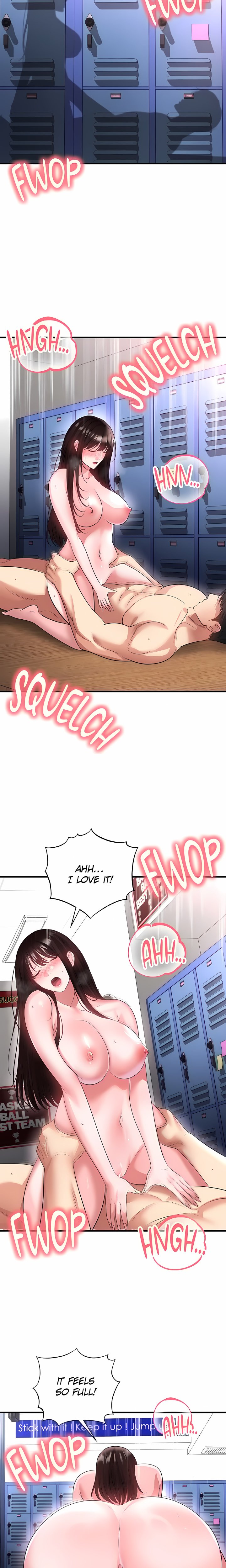 The Hottie’s Good at Football Chapter 71 Page 12