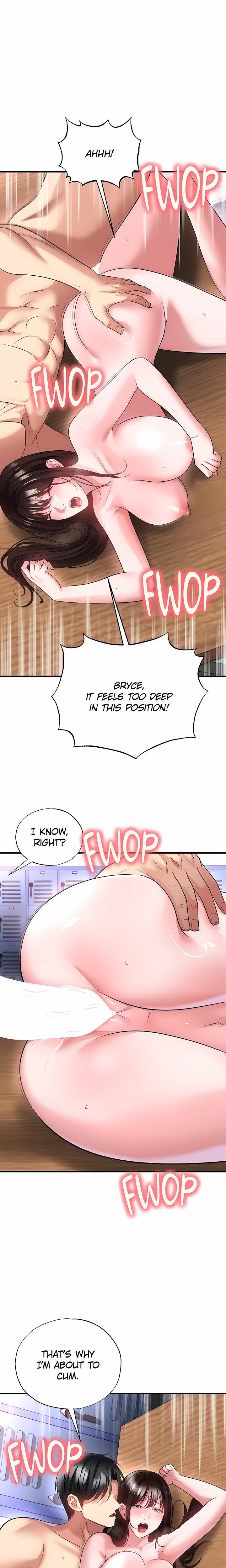 The Hottie’s Good at Football Chapter 71 Page 15