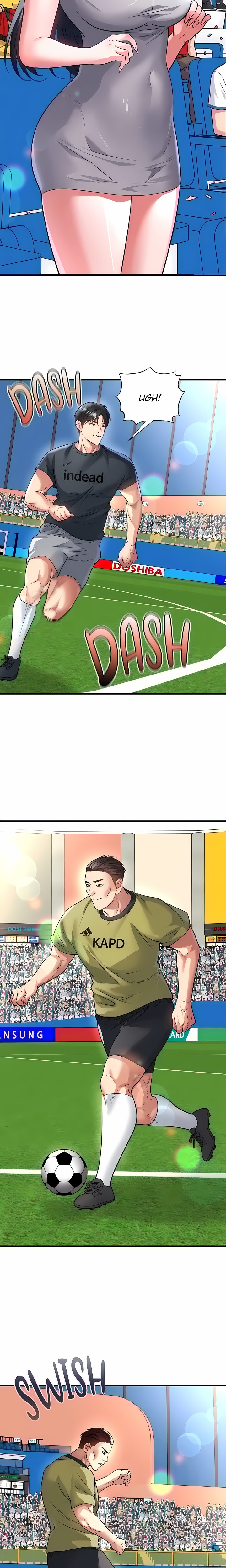 The Hottie’s Good at Football Chapter 73 Page 17