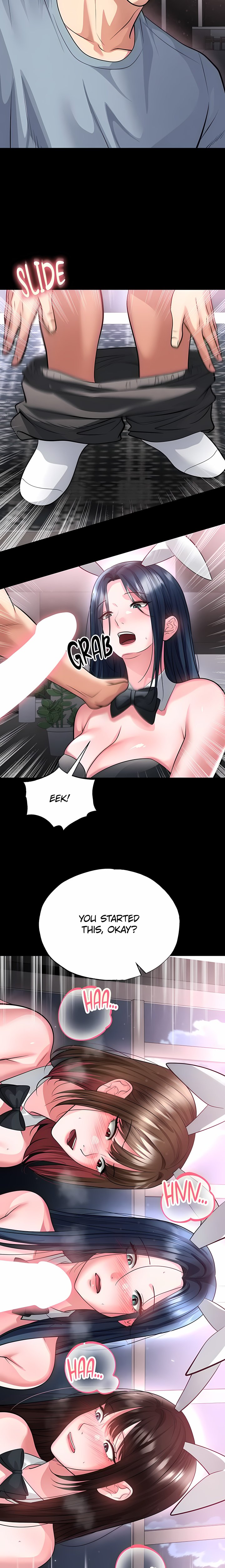 The Hottie’s Good at Football Chapter 74 Page 22