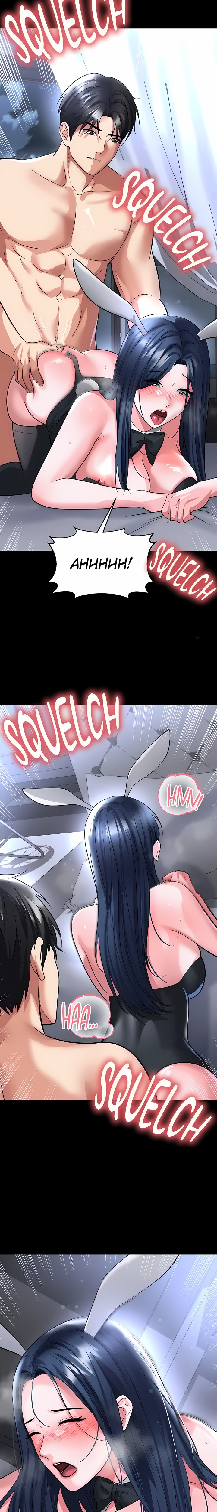 The Hottie’s Good at Football Chapter 75 Page 18