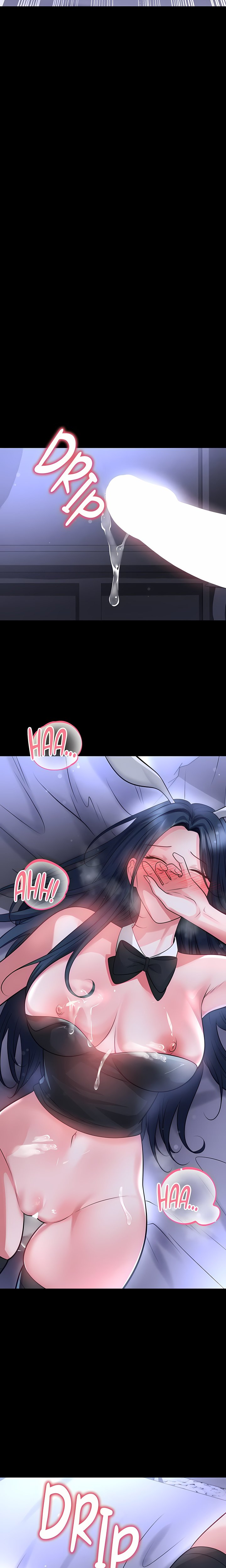 The Hottie’s Good at Football Chapter 76 Page 8