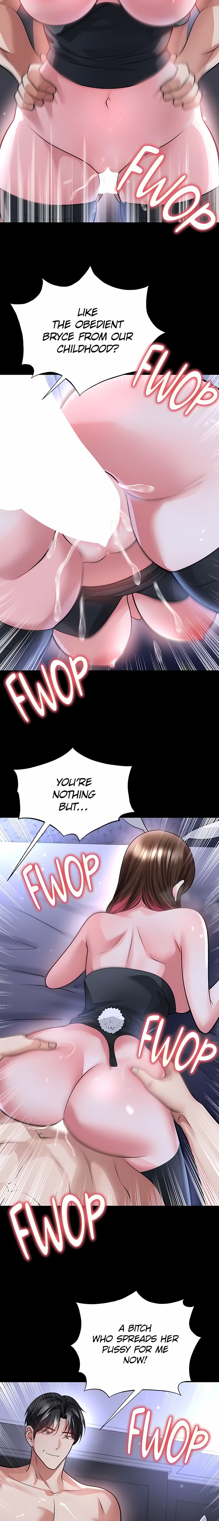 The Hottie’s Good at Football Chapter 76 Page 13