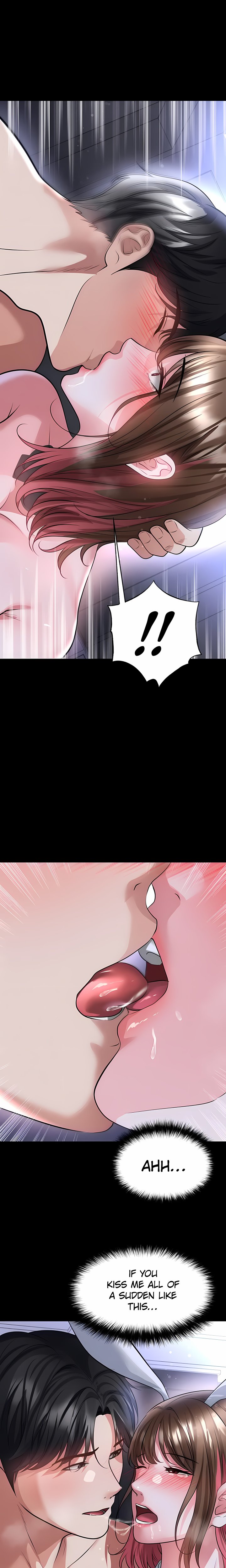 The Hottie’s Good at Football Chapter 76 Page 17
