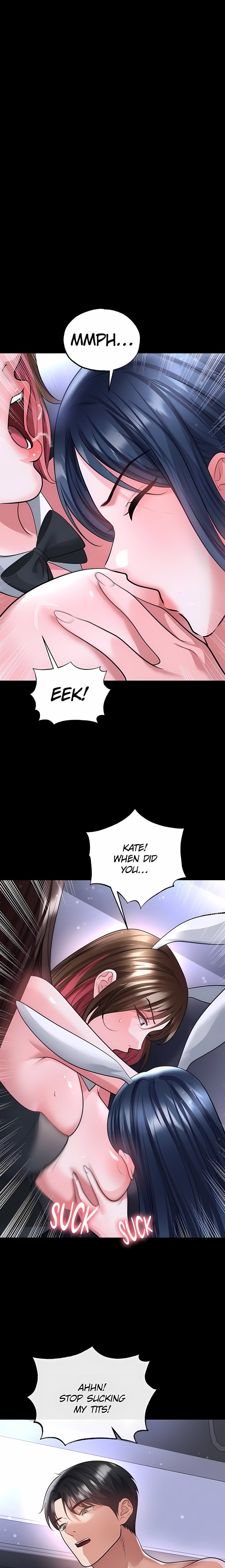 The Hottie’s Good at Football Chapter 77 Page 15