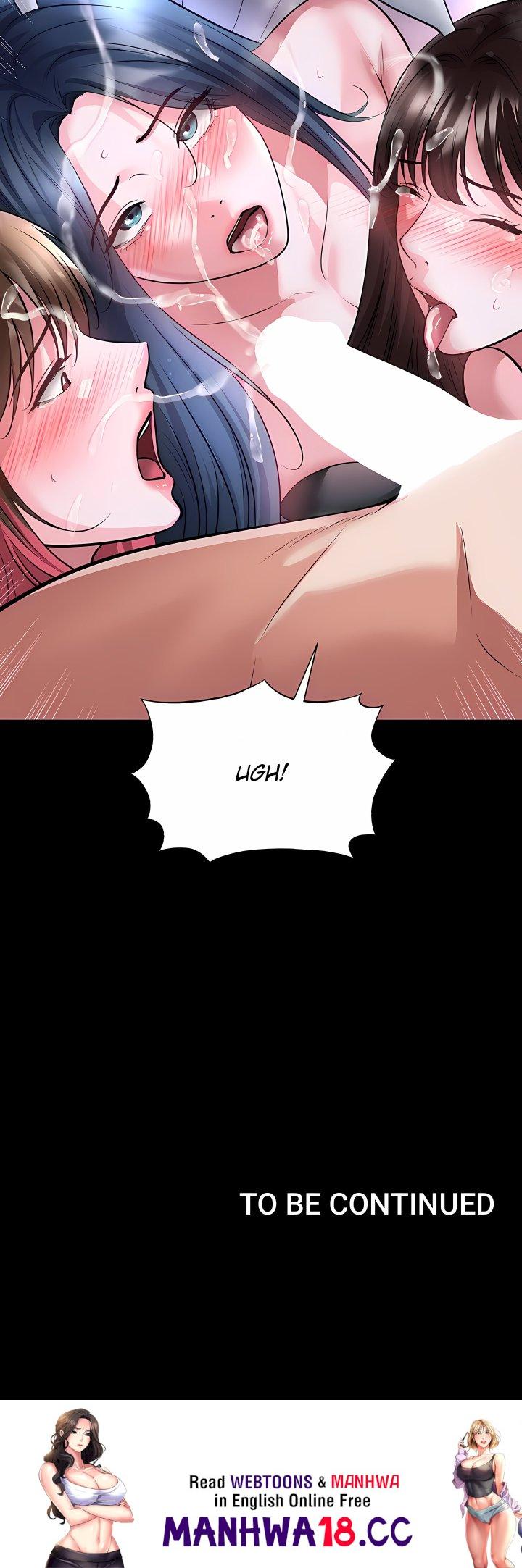 The Hottie’s Good at Football Chapter 77 Page 23