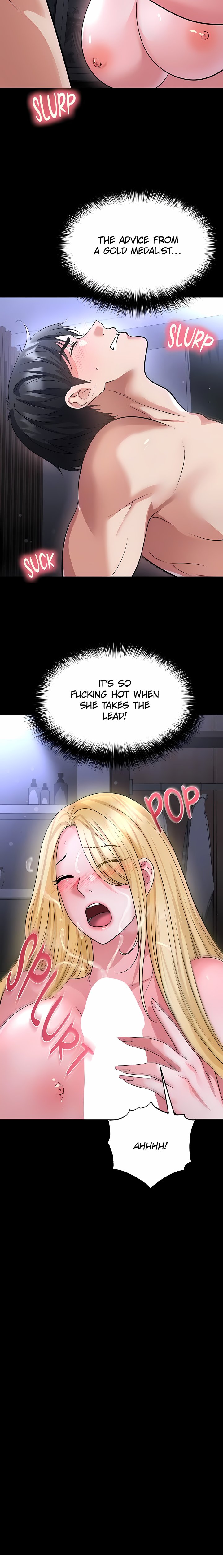 The Hottie’s Good at Football Chapter 80 Page 15