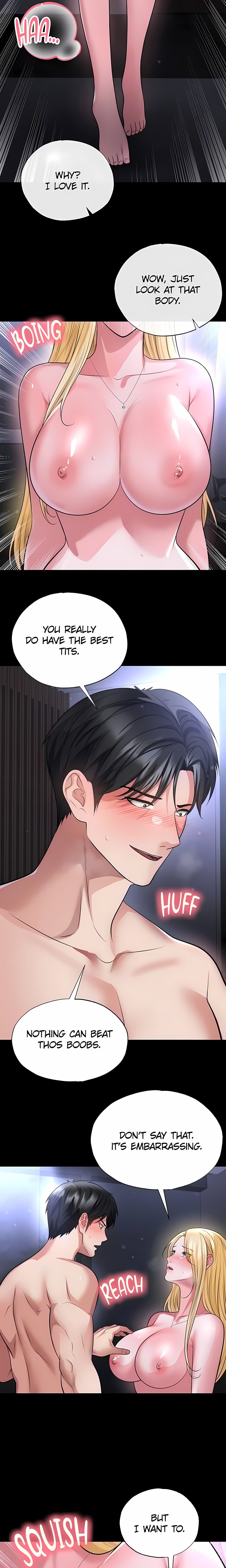 The Hottie’s Good at Football Chapter 80 Page 17