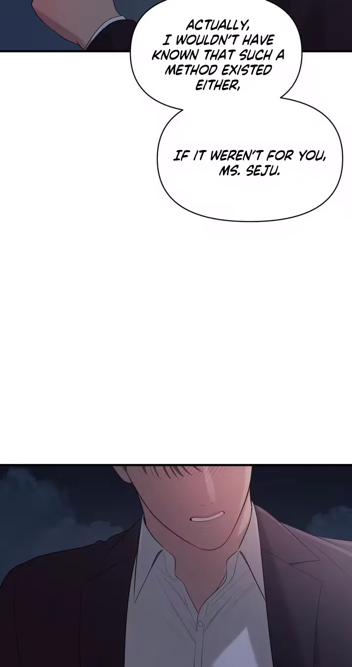 The Island’s Naughty Teacher