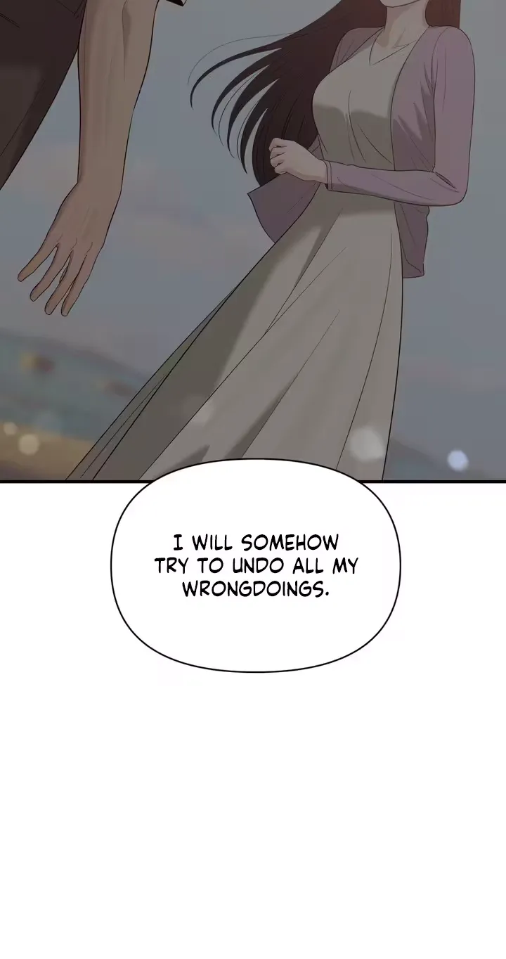 The Island’s Naughty Teacher
