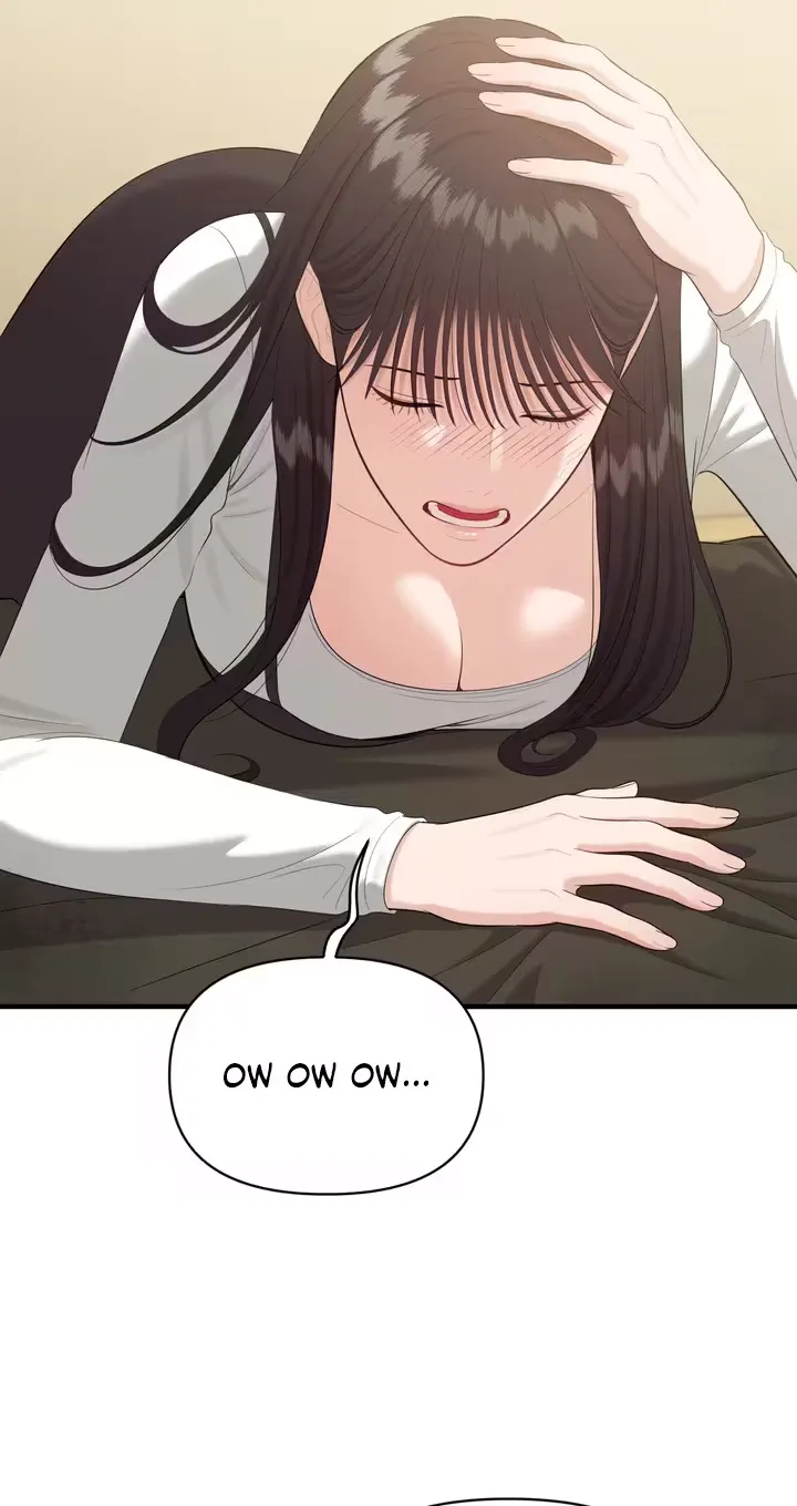 The Island’s Naughty Teacher
