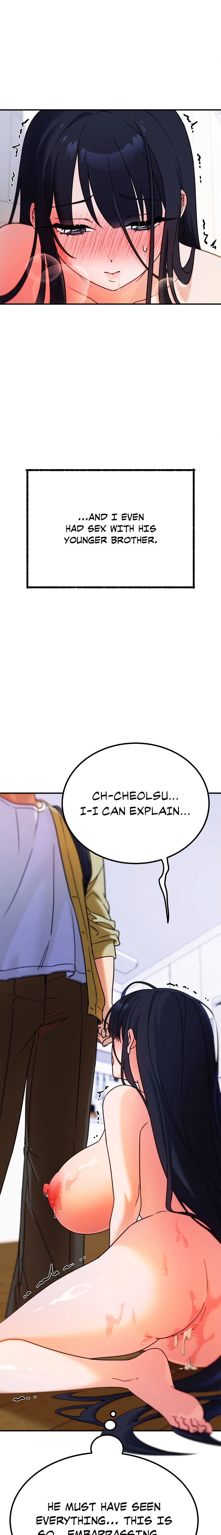 The Kink Buffet (Uncensored) Chapter 3 Page 5