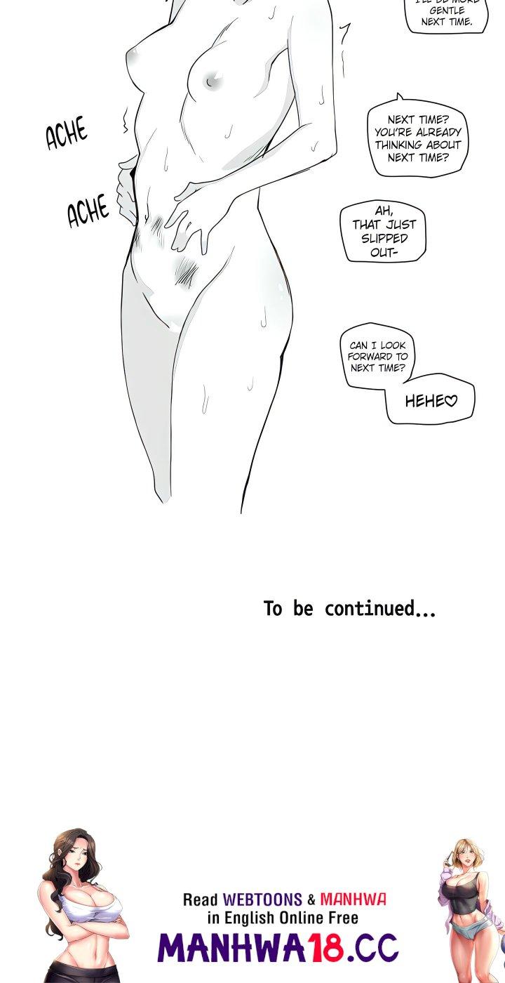 The Most Shameless Guy-Girl Friendship Ever Chapter 18 Page 3