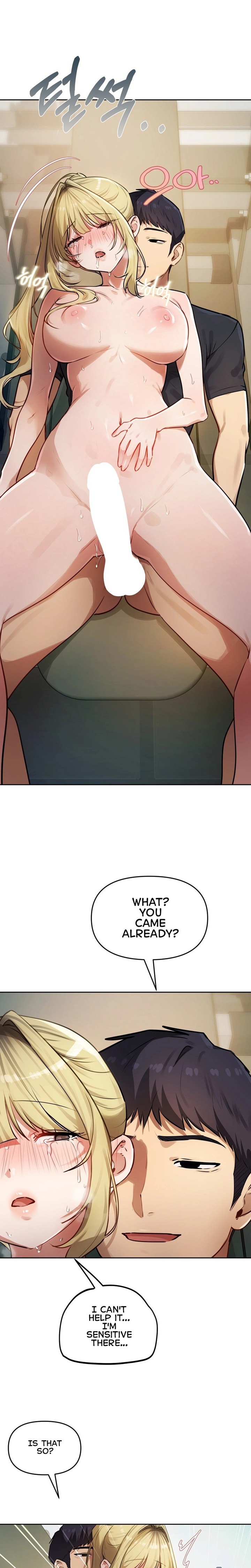 The Professor’s Secret Account