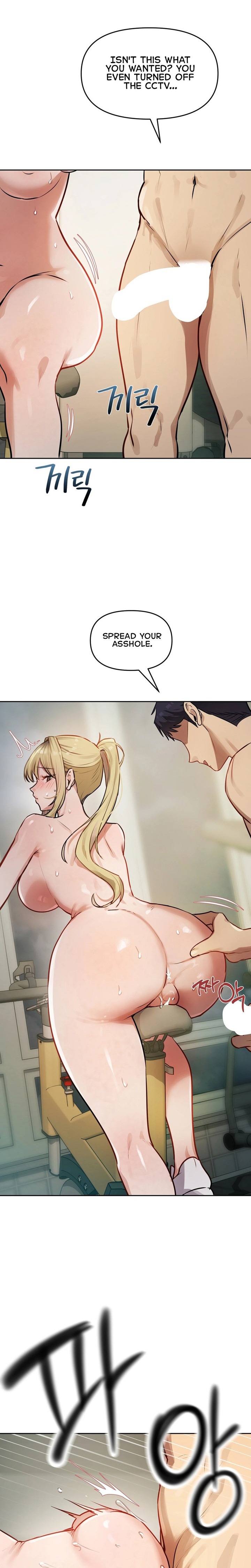 The Professor’s Secret Account
