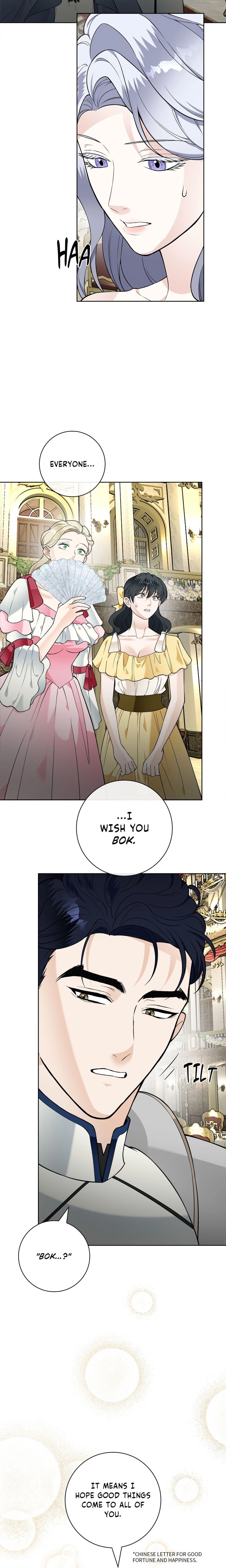 The Saintess’s Petals Are Drenched (Uncensored) Chapter 26 Page 3