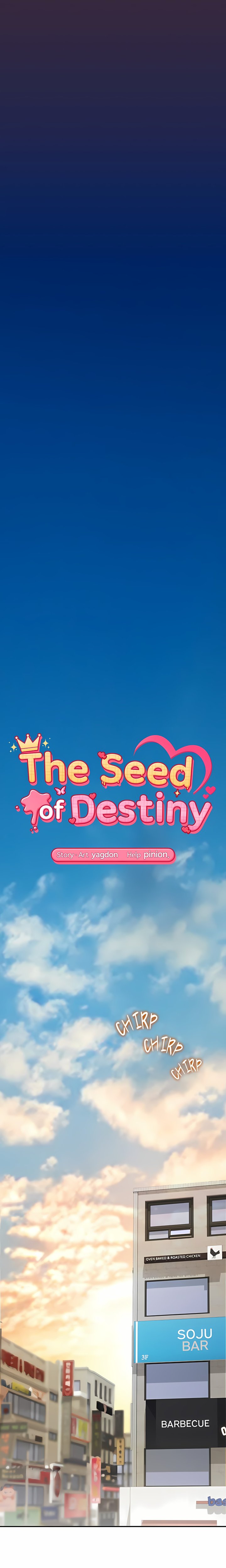 The Seed of Destiny (Uncensored) Chapter 18 Page 7
