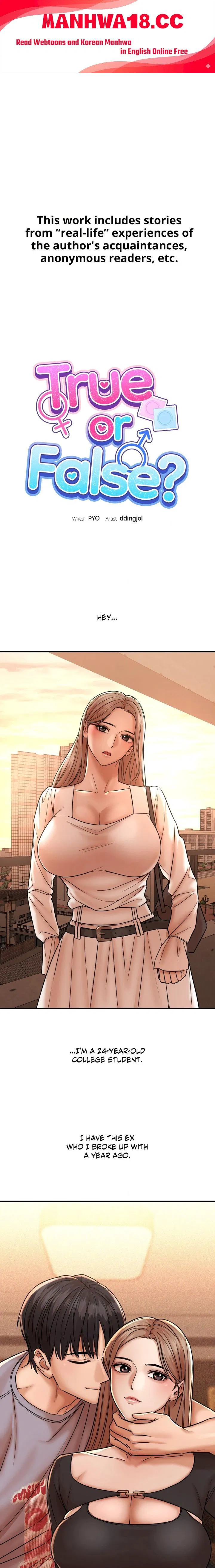 True or False? (Uncensored) Chapter 208 Page 1